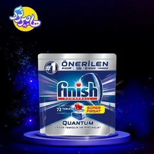 فروشگاه اینترنتی هایپرترک 4