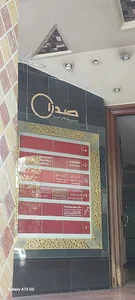 Nobin Studio