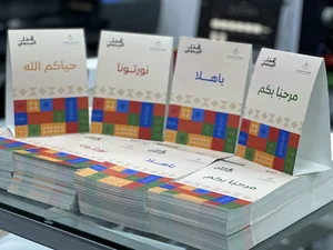شركة الترويج السابع للدعاية والإعلان Promo7 for Advertising co.