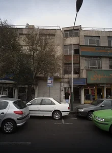 بازرگانی سپهر همتی