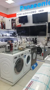 فروشگاه لوازم خانگی بابایی