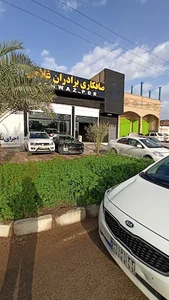 صافکاری برادران غلامی AhwazPDR