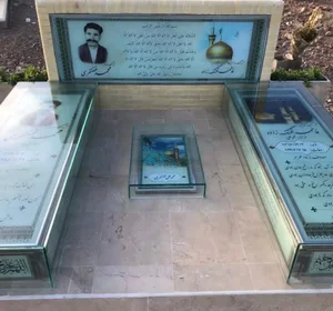 سنگ نشان اموات(سنگ قبر) 2