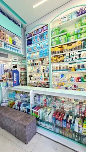 داروخانه دکتر حسینی رامشه 2