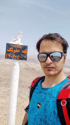 دودانگه توچال