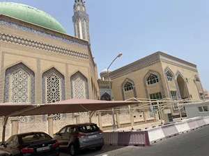 Al-Imam Al-Baqer Mosque