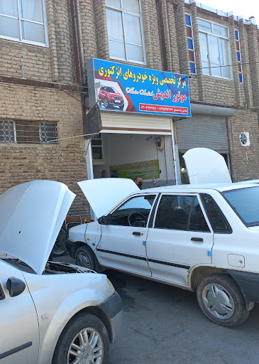 تست انژکتور موتور اندیس
