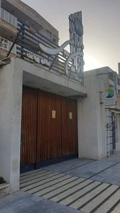 سالن زیبایی نازنین امینی