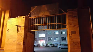مدرسه هیأت امنایی شهید مفتح