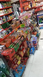 سوپر مارکت شب شهر 5