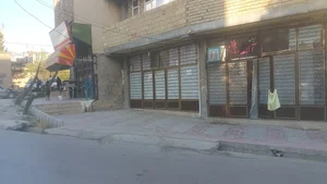 خیاطی آلامد