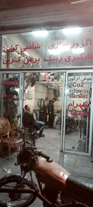 اگزوز سازی شاسی کشی تابگیری رینگ پرس کرپی شهرام
