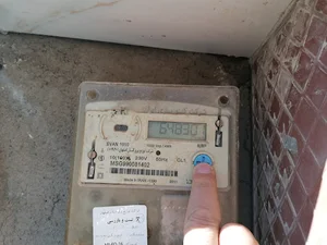 الکتریکی امیری
