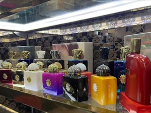گالری عطر و ادكلن ارمغان