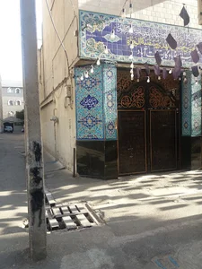حسینیه نوباوگان قنات آباد