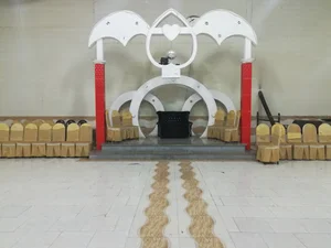 تالار پیوند روانسر