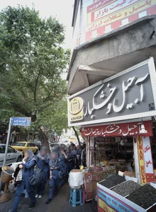 آجیل و خشکبار پیمان 2