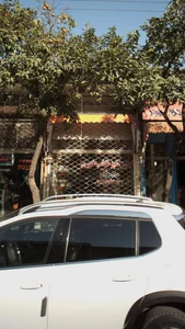 فروشگاه بزرگ لوازم خانگی الماس شهر 2