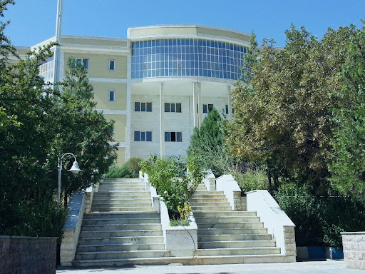دانشگاه آزاد اسلامی