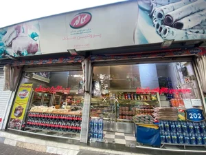 پروتئین صدف