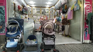 بدلیجات و زیورآلات ژوپینگ