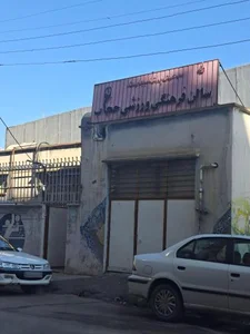 سالن فرهنگی ورزشی حجاب