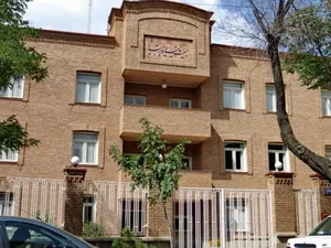 جمعیت خیریه نوبر تبریز 2