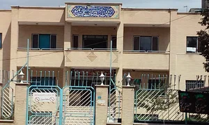 اداره ثبت اسناد و املاک