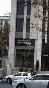 کابینت آشپزخانه یاکس 5