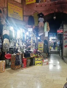 فروشگاه نظامی پویا