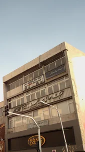 بیمه پارسیان کد 513100 2
