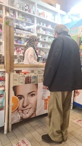 داروخانه اعتبار 2