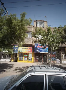 تعمیرات محسن 2