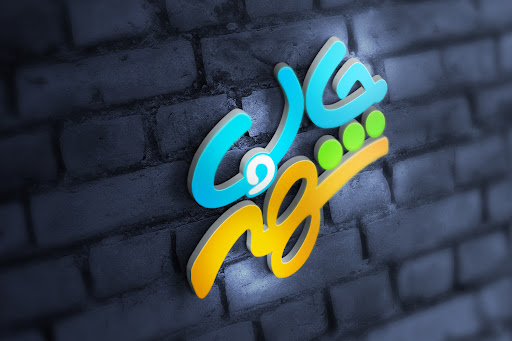 چاپ شهر