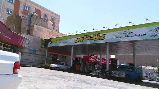جایگاه پمپ بنزین ۱۲۵ بهارستان
