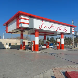 جایگاه اختصاصی دو منظوره هاشمی 4