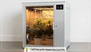 بند خاکی مهدی (حسن)