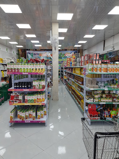 فروشگاه مواد غذایی برگ سبز