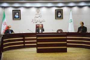 انجمن حمایت از بیماران مبتلا به سرطان