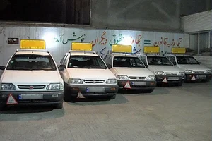 آموزشگاه رانندگی ناجی