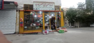 ارانسرای عصر جدید