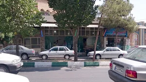 نانوایی تافتون