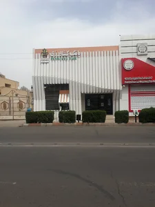 بانك كشاوزی