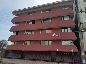 هایت اسکان بسام