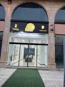 فروشگاه لوازم خانگی کیچنوار khkitchenware