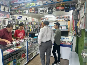 هشتگ موبایل