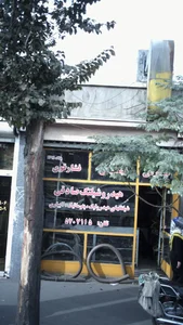 هیدرو شیلنگ صادقی 2