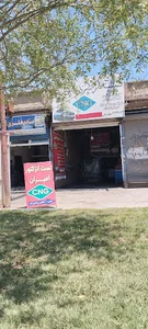 تست انژکتوری امیران و تعمیرات CNG