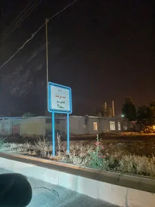 سازمان مدیریت فضای سبز شهرداری منطقه 2