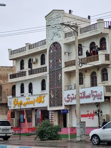 کافه بستنی میلاو